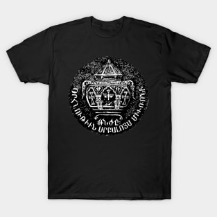 Echmiadzin blessing of the Holy Muron T-Shirt